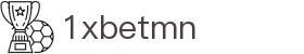 1xbetmn - 1xbet官网 - 【开户注册中心】